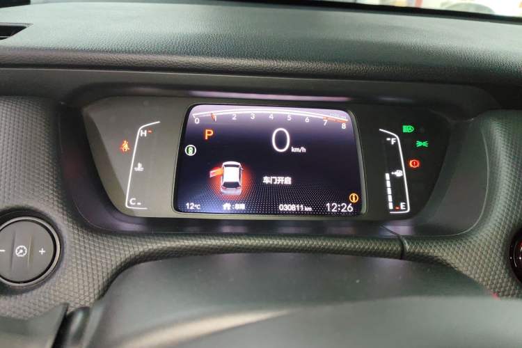 Used Honda Fit 2021 1.5L CVT Trendy Run Pro Edition
