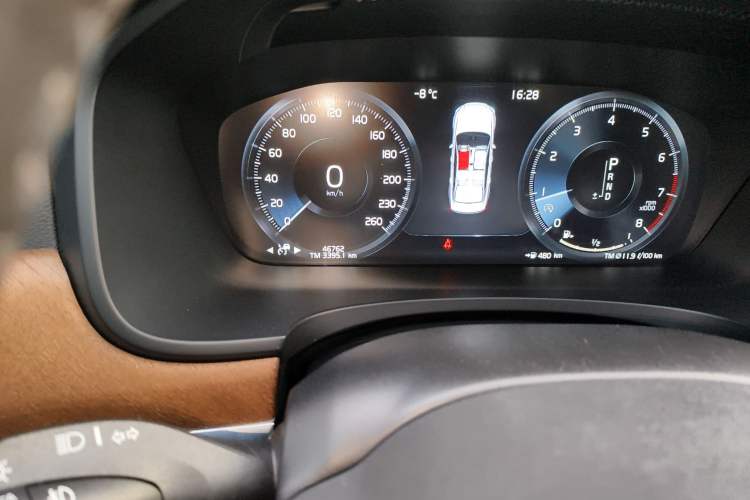 Used Volvo S90 2020 T5 Zhiyi Luxury Edition