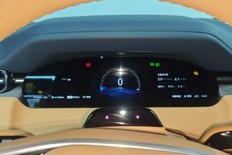 Used Zeekr 9X 2025 Max Edition
