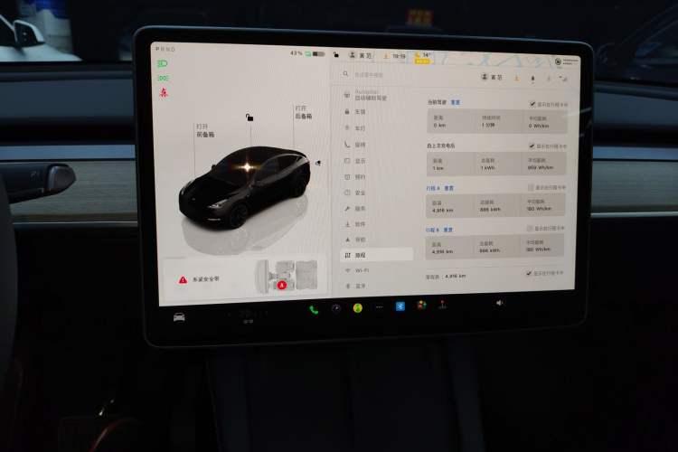 Used Tesla Model Y 2022 Revised Version Long-Range All-Wheel Drive
