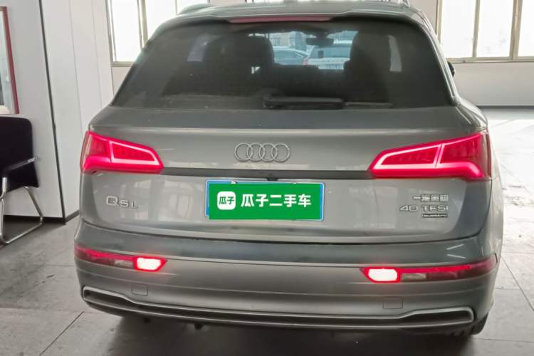 Used Audi Q5L 2020 Updated 40 TFSI Prestige Fashion Edition
