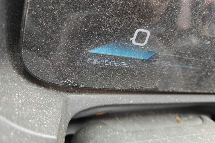 Used BYD Yuan New Energy 2019 EV535 Smart Connect Trendsetting Model