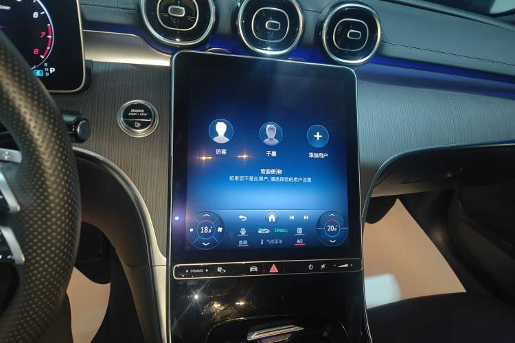 Used Mercedes-Benz C-Class 2023 C 200 L Sport Edition
