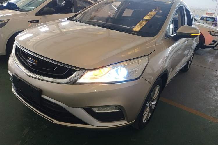 Used Geely Auto Emgrand GS 2016 Elegant Edition 1.8L Manual LingShang Model
