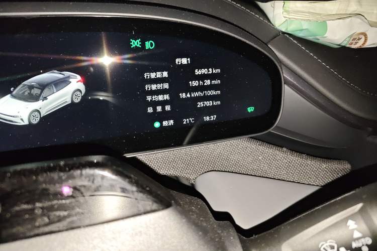 Used Zeekr 001 2024 WE Edition 100 kWh Rear-Drive