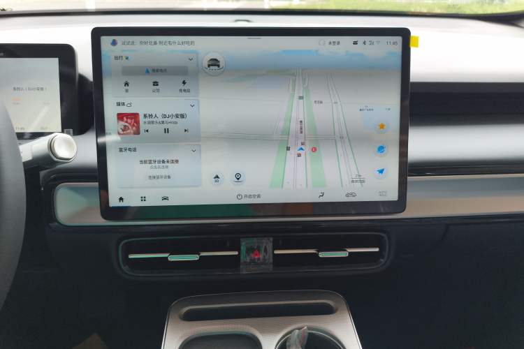 Used AION Y 2025 Plus 430 Smart Edition
