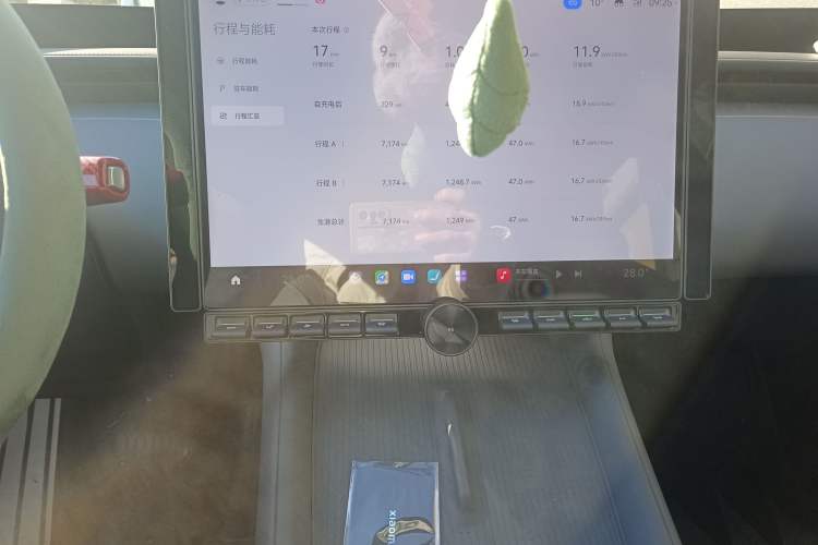 Used  YU7 2025 Ultra-Long Range High-Performance All-Wheel-Drive Max Edition
