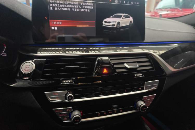 Used BMW 5 Series 2021 525Li M Sport Package
