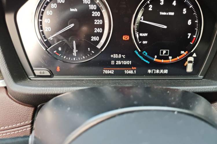 Used BMW X1 2022 Updated xDrive25Li Premium Edition
