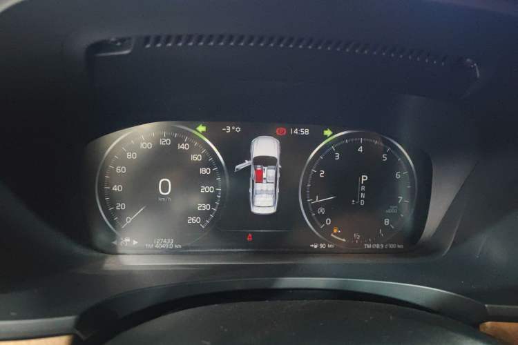 Used Volvo S90 2020 Facelifted T5 Zhiyi Luxury Edition
