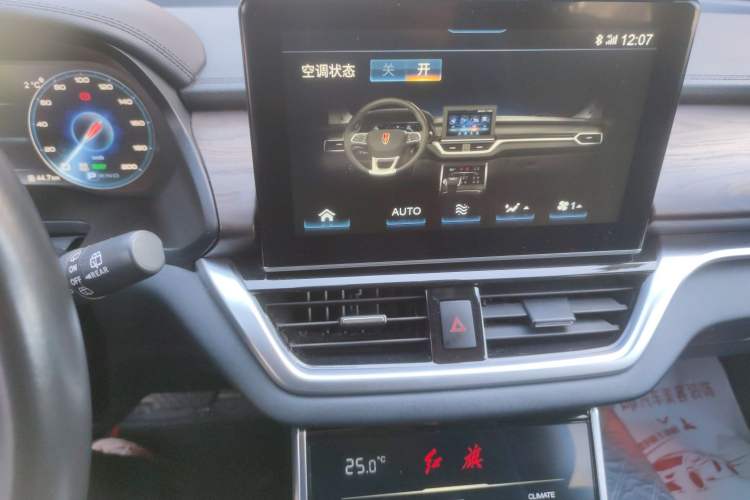 Used Hongqi E-HS3 2019 Zhilian Qiyue Two-Wheel Drive Version