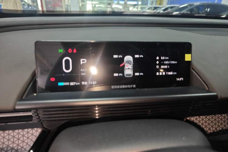 Used Toyota BZ 3X 2025 520 Pro
