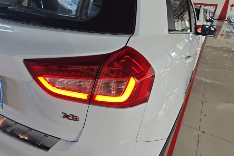 Used Geely Auto Vision X3 2017 1.5L Automatic Elite Model