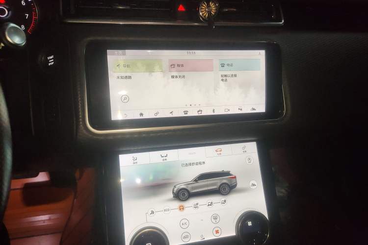 Used Land Rover Range Rover Velar 2017 P250 S