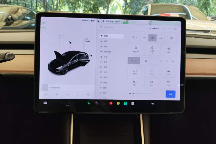 Used Tesla Model 3 2019 Long-Range Rear-Wheel-Drive Version
