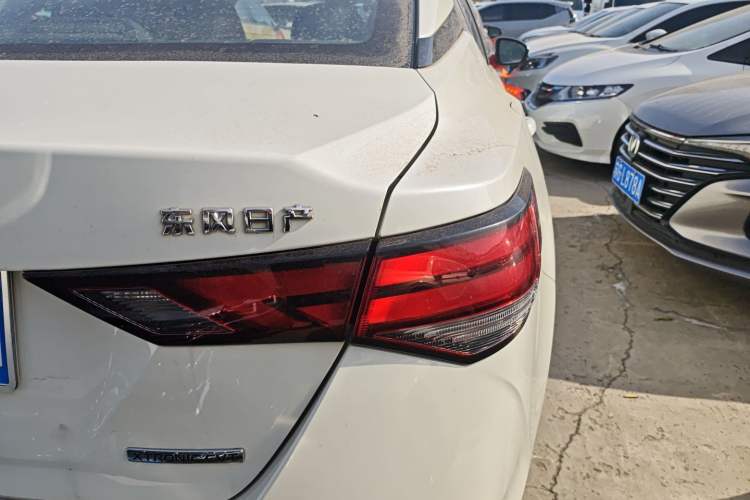 Used Nissan Sylphy 2020 Revised Version 1.6L XL CVT Smart Enjoyment Edition
