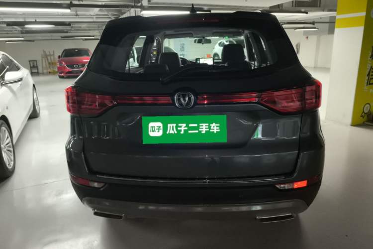 Used Changan CS75 2023 Enjoy Edition 1.5T DCT Prestige Version
