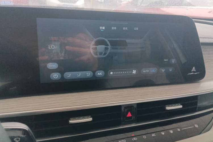 Used Chery Fengyun A8 2024 127 Yufeng Edition