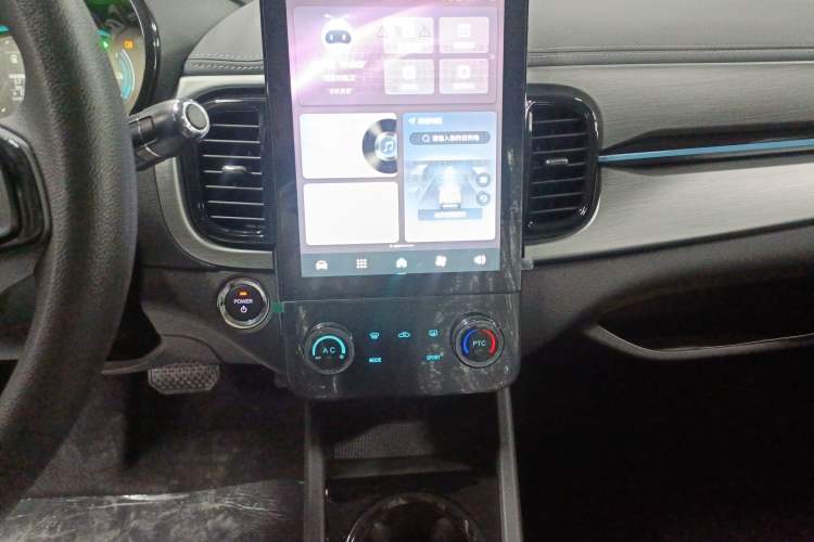 Used Chery Little Ant 
