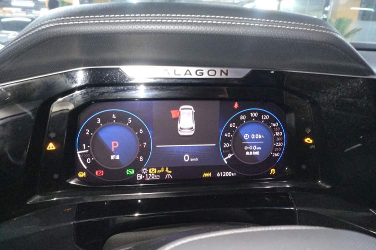 Used Volkswagen Talagon 2022 380TSI Four-Wheel Drive Luxury "Jiajing" Edition Pro 6 Seats