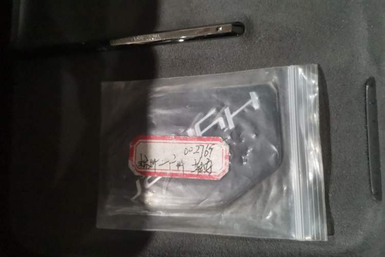 Used  GT 2023 560 Rear-Drive Seven-Wing Edition