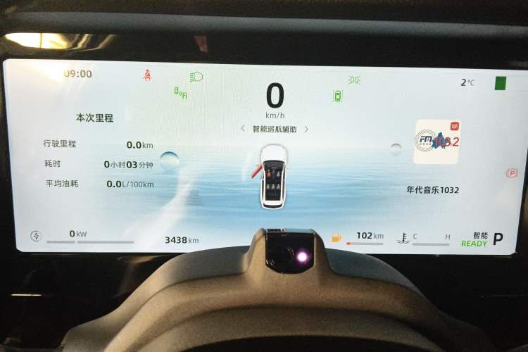 Used Geely Auto Monjaro L Intelligent Engine 2024 1.5T Tiangong Edition