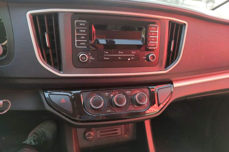 Used FORTHING Lingzhi 2020 M5L 1.6L Base Model 7 Seats