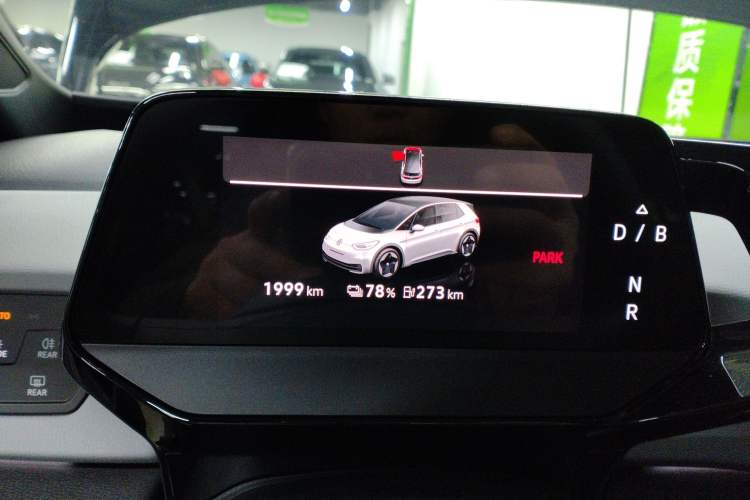 Used Volkswagen ID.3 2024 Outstanding Edition
