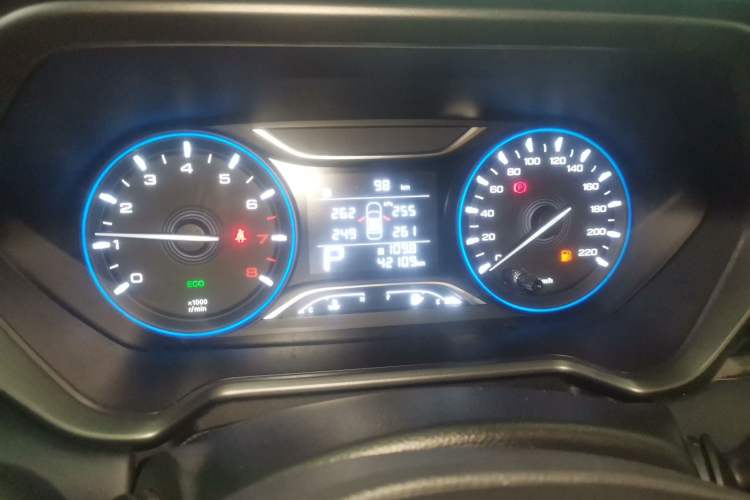 Used GAC Trumpchi GS4 2020 270T Automatic Elite Tech Edition