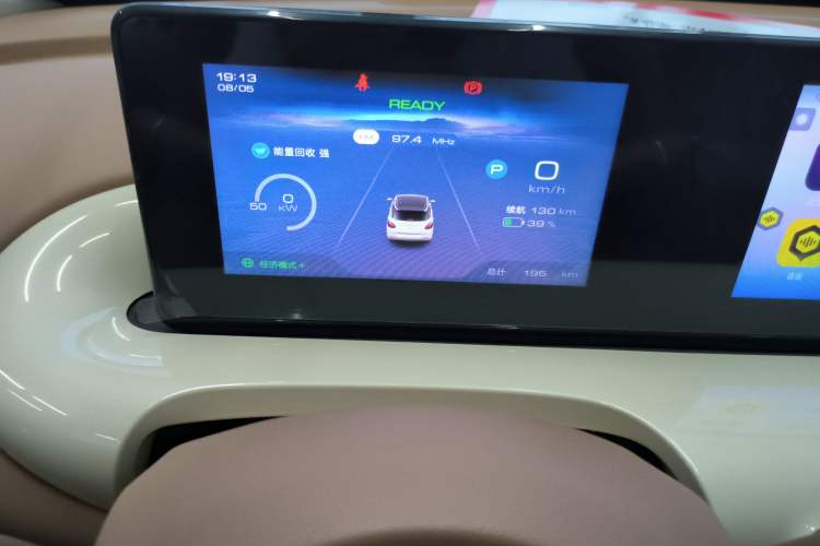 Used Wuling Bingo 2025 333 km Enjoyment Version