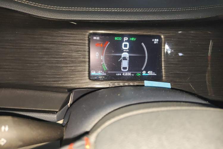 Used BYD Qin PLUS 2021 DM-i 55KM Prestige Model
