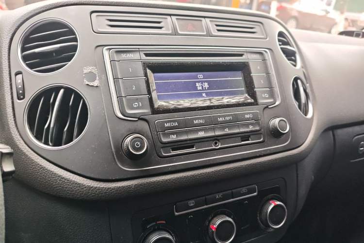 Used Volkswagen Tiguan 2015 1.8TSI Automatic Two-Wheel Drive Trend Edition
