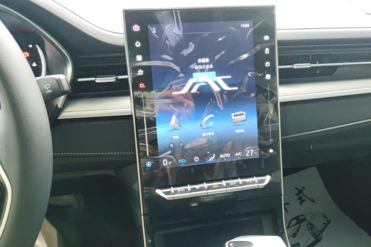 Used JAC A5 PLUS 2023 1.5T Automatic Prestige Model
