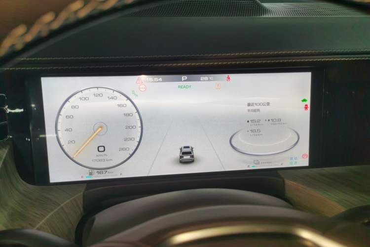 Used Tank 500 New Energy 2024 Hi4-T
