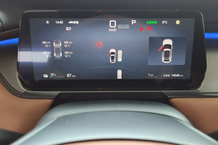 Used BYD Song L EV 2025 Intelligent Driving Version 550 km Excellence Edition