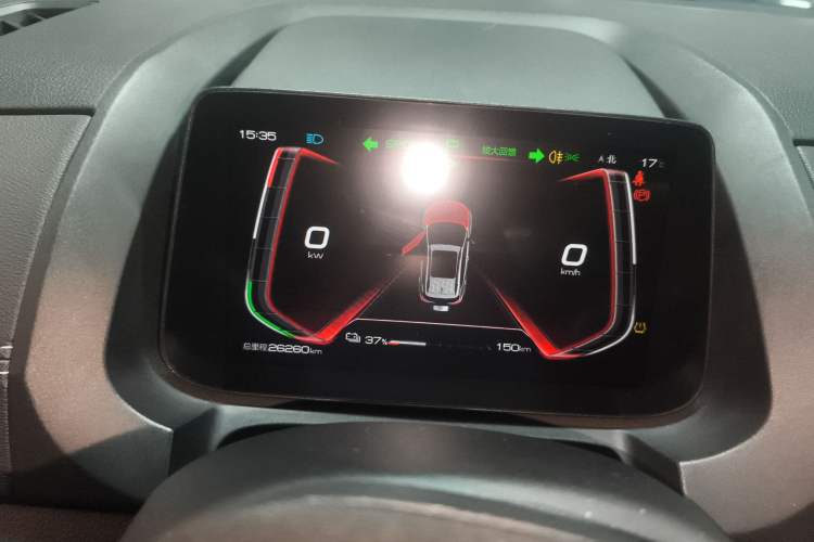 Used BYD Yuan New Energy 2019 EV535 Smart Connect Trendsetting Model