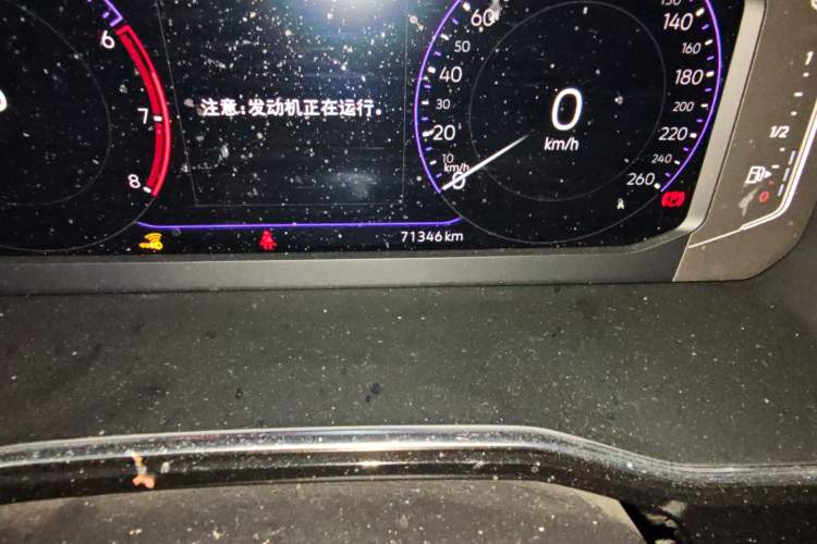 Used Volkswagen Sagitar 2022 280TSI DSG Flyover Edition