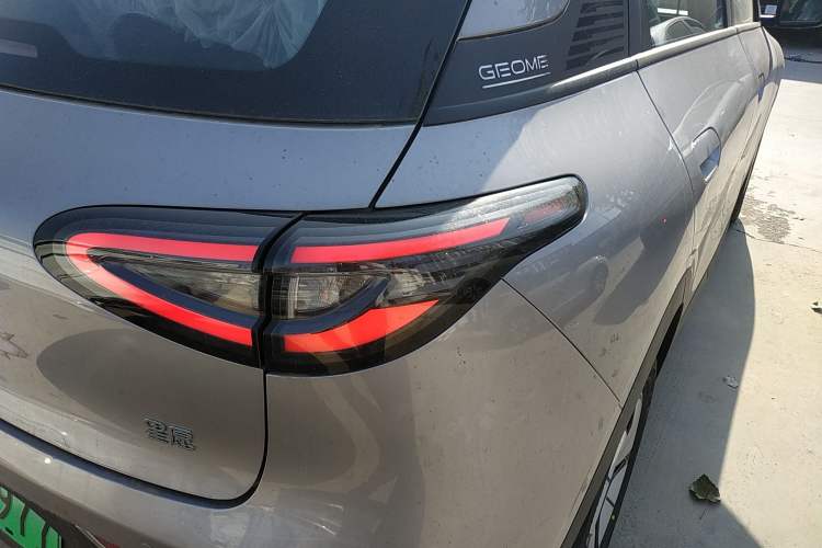 Used  Geome 2025 310km Youth Edition