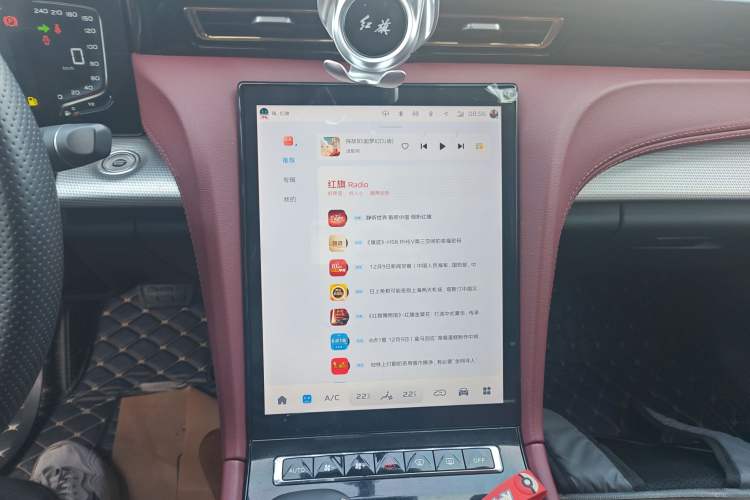 Used Hongqi H5 2024 1.5T DCT Smart Connect Flagship Edition
