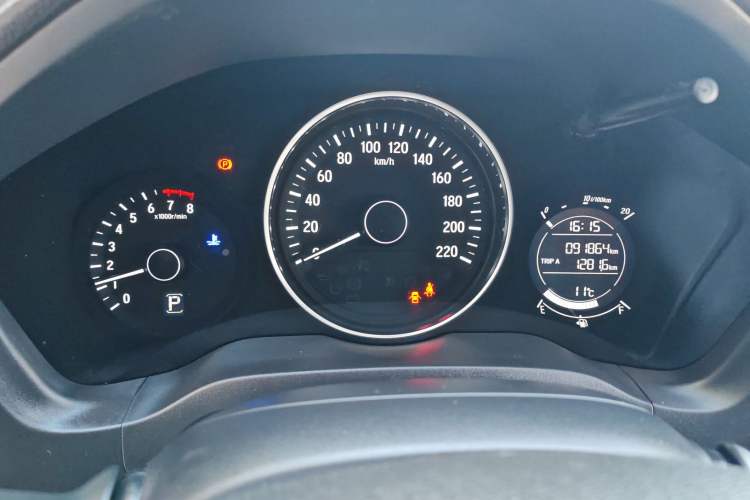 Used Honda Vezel 2015 1.5L CVT two-wheel drive Comfort trim