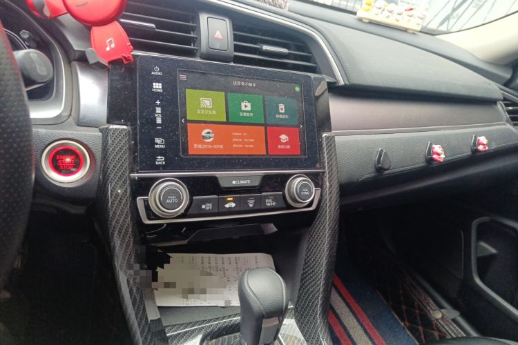 Used Honda Civic 2016 220TURBO CVT Luxury Edition