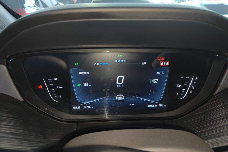 Used Buick Velite 6 2022 Connected Intelligence PLUS Version

