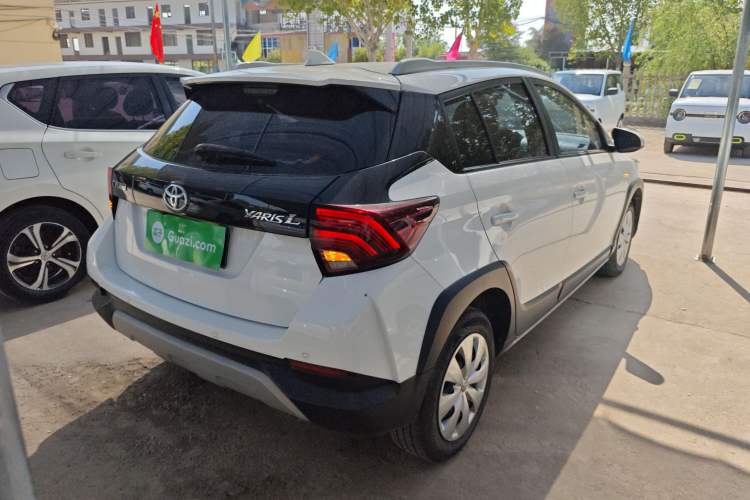 Used Toyota YARiS L 2020 X-Trail X 1.5L CVT Leading Edition
