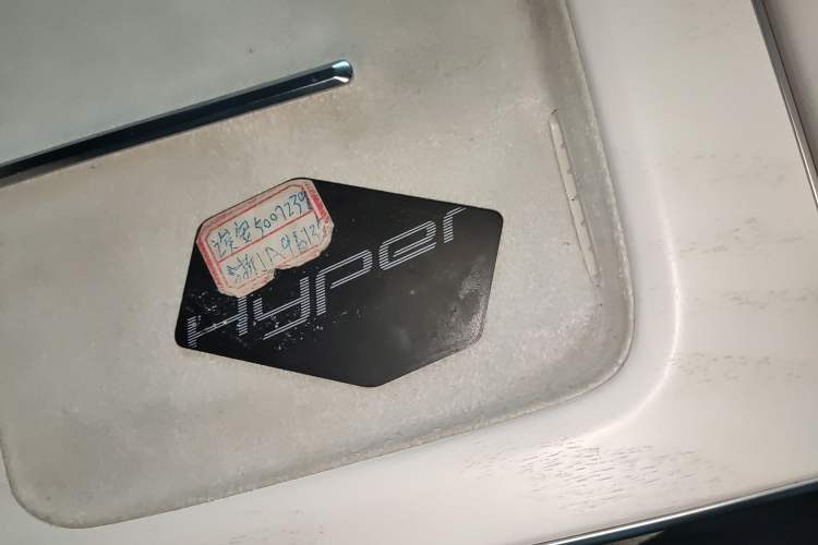 Used  GT 2023 710 Rear-Drive Pro Supercharge Edition
