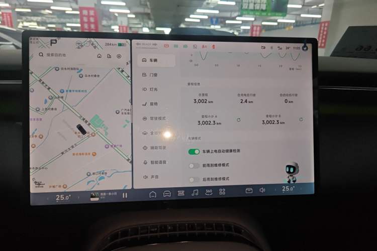 Used XPeng G7 2025 702 Max