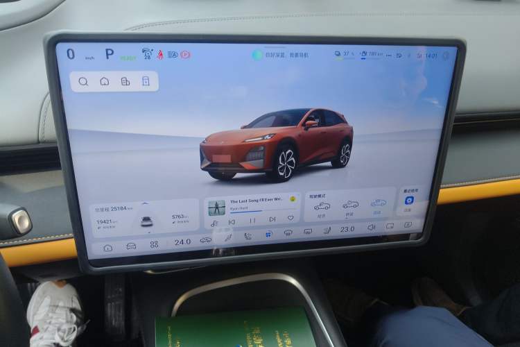 Used  S07 2024 285Max Range-Extended Version