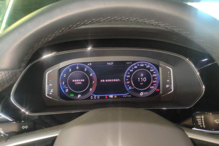 Used Volkswagen Passat 2024 380TSI Starry Luxury Edition
