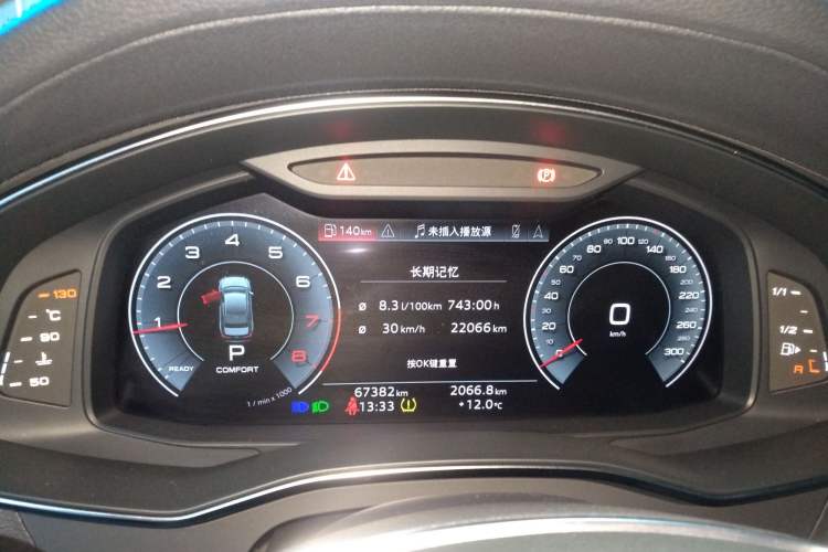 Used Audi A6L 2022 40 TFSI Luxury Dynamic Model