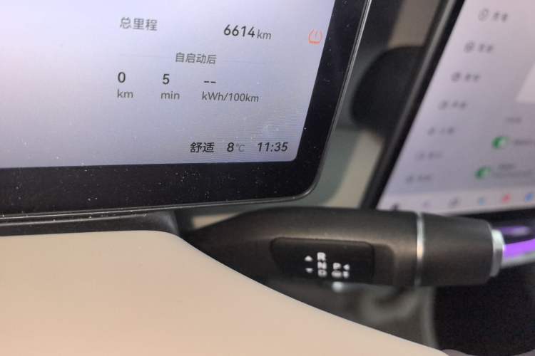 Used Leapmotor B10 2025 510 Joyful Edition
