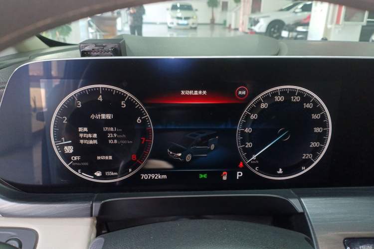 Used Buick GL8 2022 ES Landtrek 653T Comfort Edition
